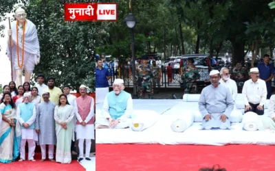 Gandhi Shastri Jayanti 2025