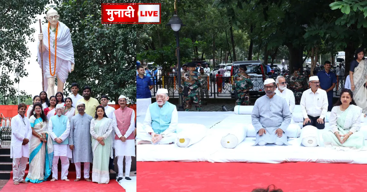 Gandhi Shastri Jayanti 2025