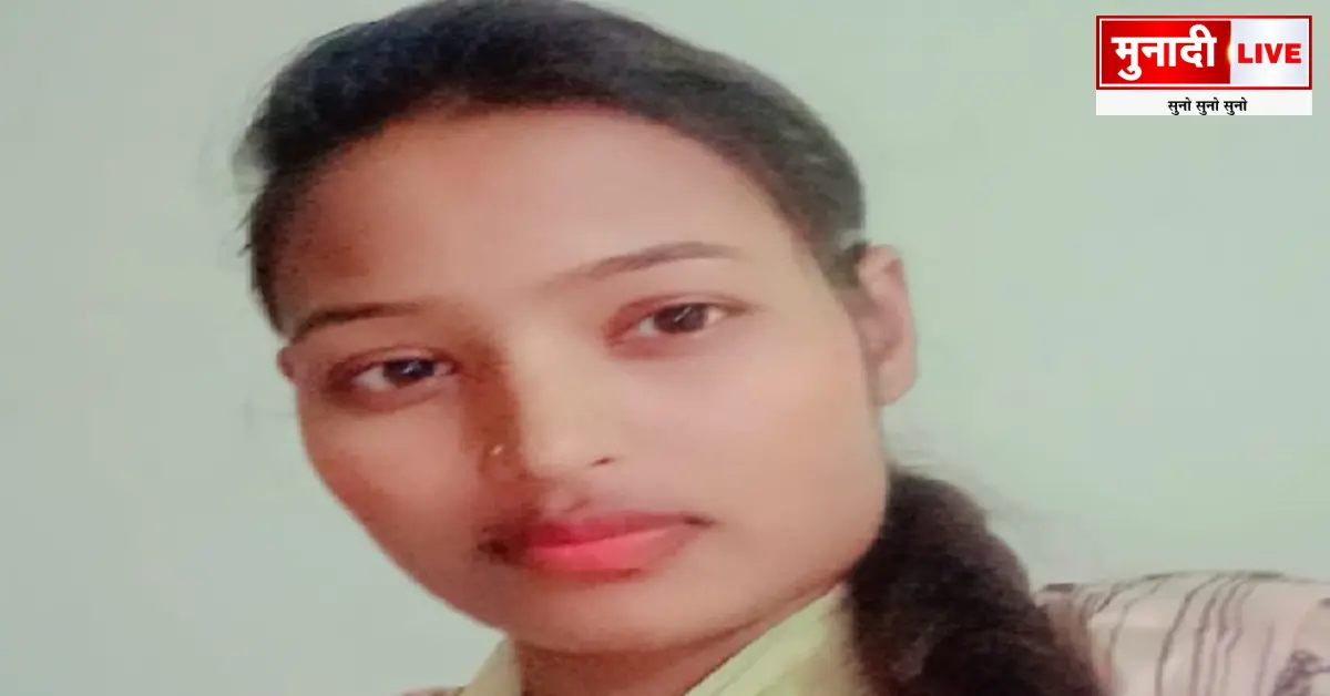 Garhwa Student Death Case