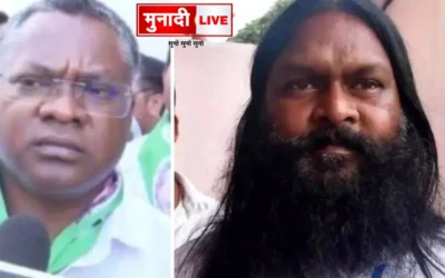 Ghatshila By election 1