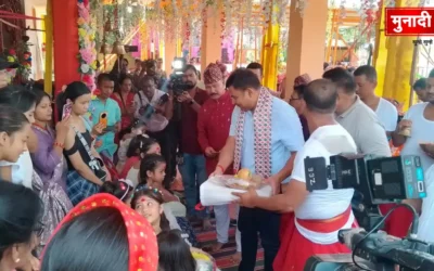 Gorkha Police Jharkhand