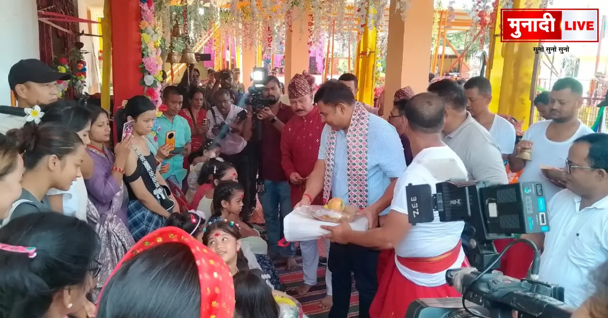 Gorkha Police Jharkhand