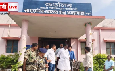 Hemlal Murmu Inspection