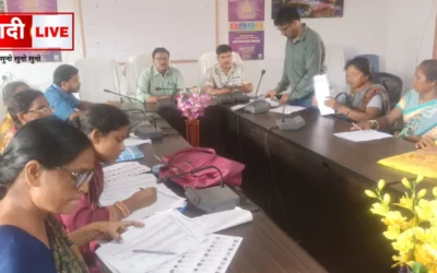 Hiranpur BLO
