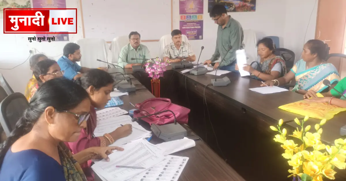 Hiranpur BLO