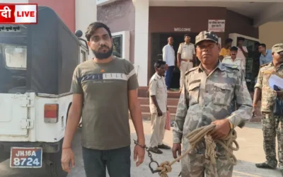 Hiranpur Woman Murder Case