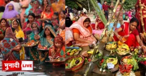 History of Chhath Puja