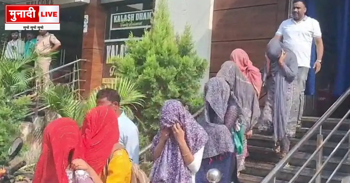 Hotel Kalash Dham Bagodar raid