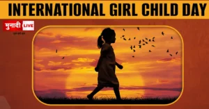 International Girl Child Day 2025