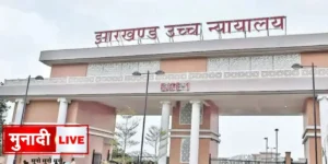 JSSC