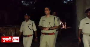Jamshedpur Police Encounter