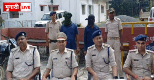 Jamtara News