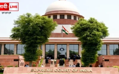 Jharkhand Assembly Recruitment Scam