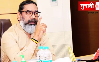 Jharkhand Cabinet meeting