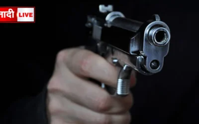 Jharkhand Murder Case