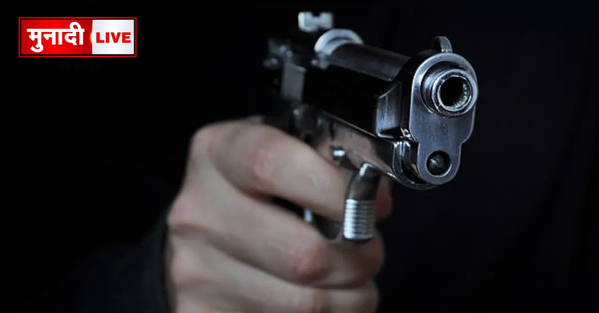 Jharkhand Murder Case