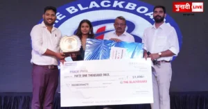 Jharkhand Topper