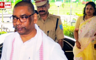 Jharkhand compensation