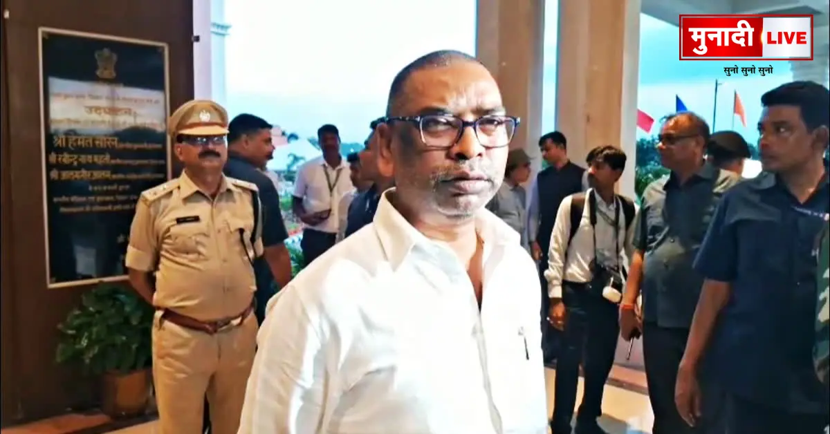 Jharkhand girls held hostage