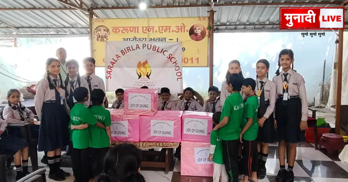 Joy Of Giving Week