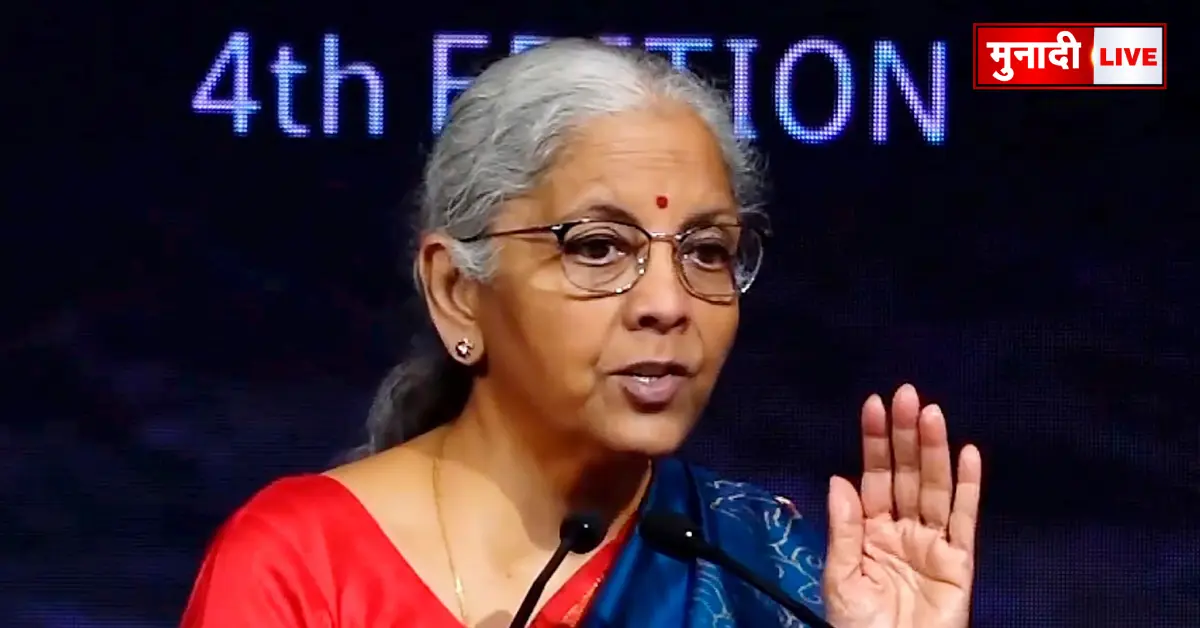 Kautilya Summit 2025
