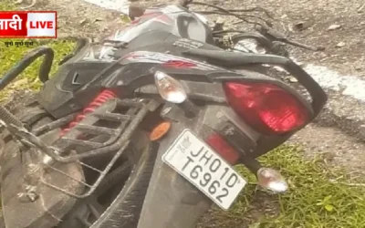 Khunti Road Accident