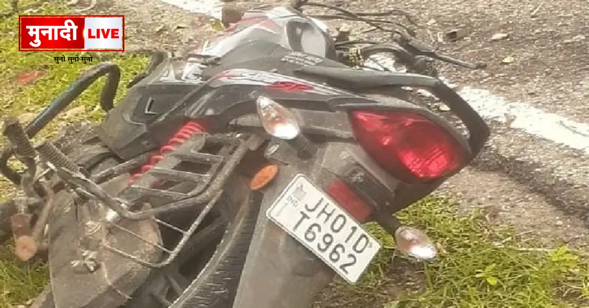 Khunti Road Accident