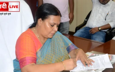 Lakhhpati Didi Jharkhand