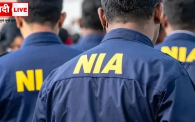 Lanji blast accused arrested in Kerala