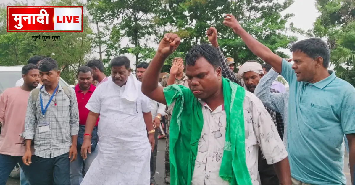 Littipara Hemlal Murmu