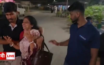 Major Fraud Incident