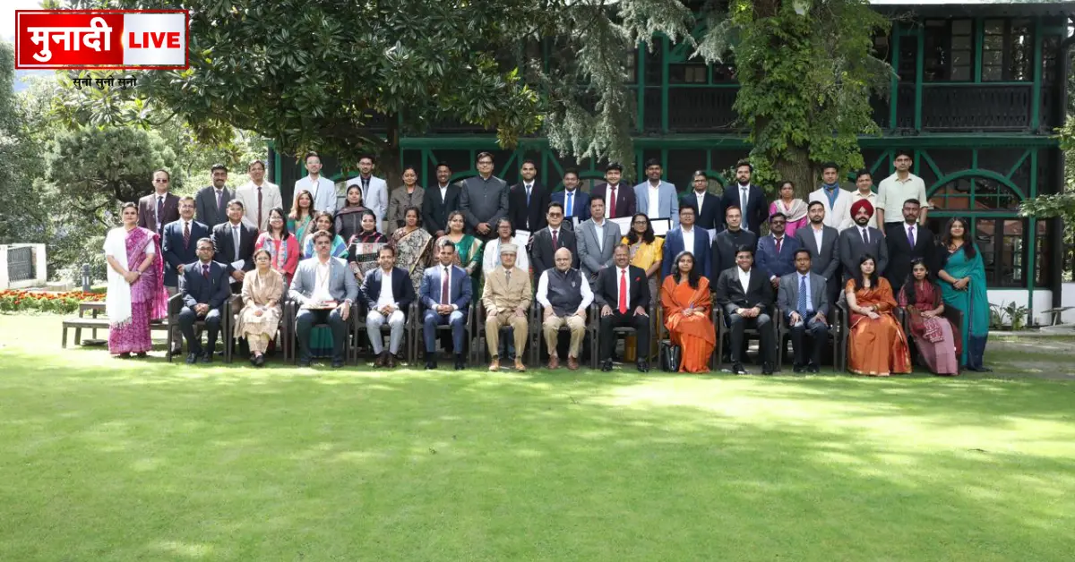 NITI Aayog competition