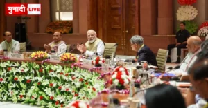 NITI Aayog meeting