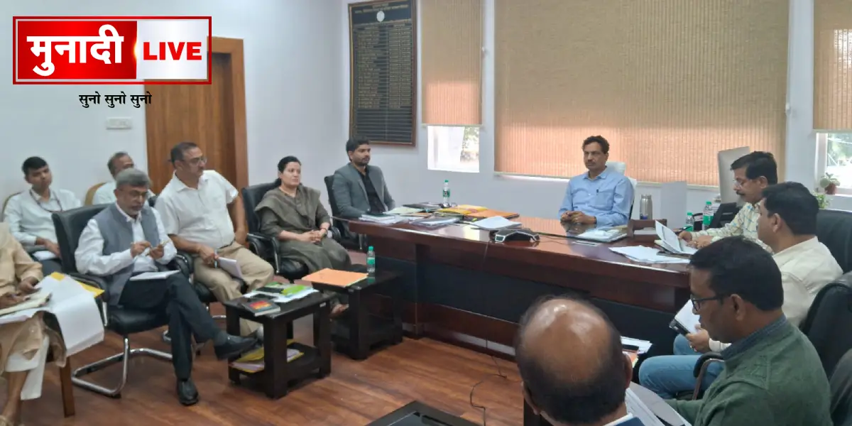 National Blood Policy