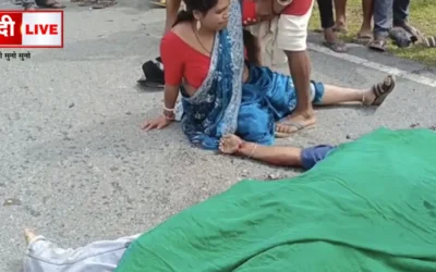 Nimdih Road Accident