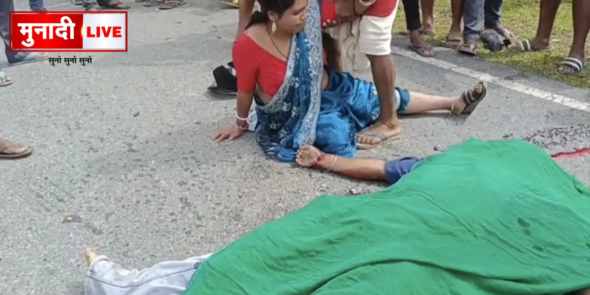 Nimdih Road Accident