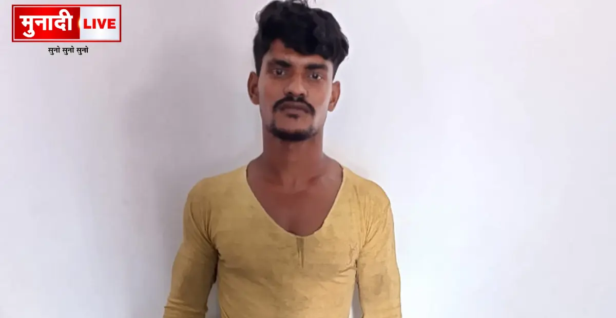 Pakur Crime