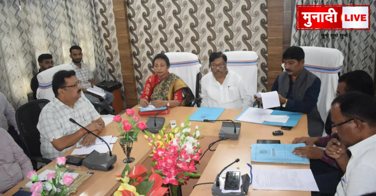 Pakur Legislative Assembly Meeting 2025