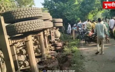 Pakur accident