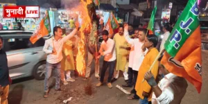 Pakur bjp protest