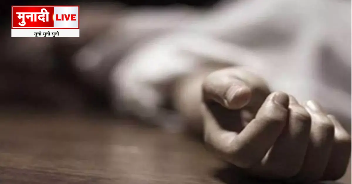 Palamu student death