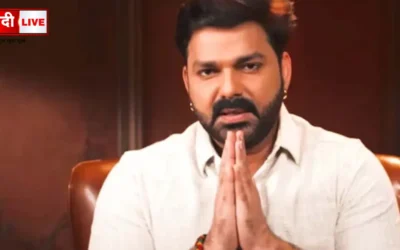 Pawan Singh Politics