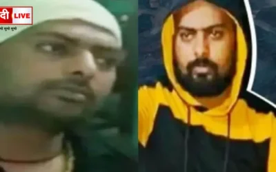 Prince Khan Sujit Sinha gang