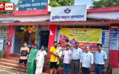 Pulse Polio Campaign 2025