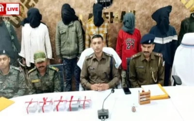 Rahul Singh Gang Arrest