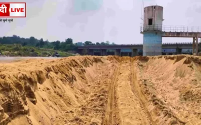 Railway Bridge in Khunti in Danger
