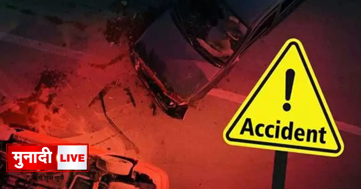 Ranchi Bundu road accident