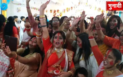 Ranchi Durgabari Sindoor Khela