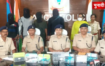 Ranchi Weapons Recovery