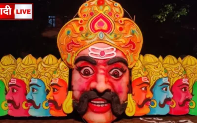 Ravan Dahan Ranchi 2025